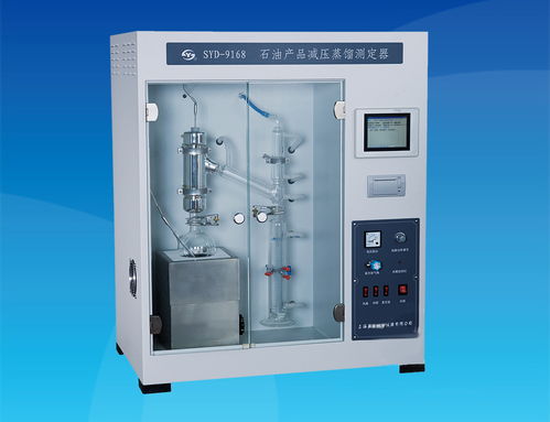 天然氣管道儲(chǔ)運(yùn)價(jià)格與供應(yīng)商采購(gòu)策略分析