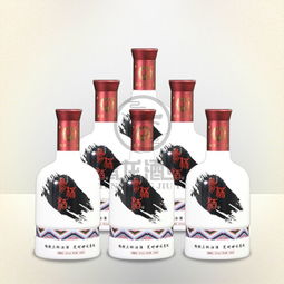 騰龍刺梨酒業產品圖冊