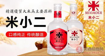 酒類(lèi)經(jīng)銷(xiāo)商的成長(zhǎng)6部曲,你走到哪一步了