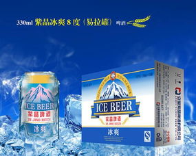 超港 詹記... 安徽這些食品企業都被查出問題 包括宣城這幾家