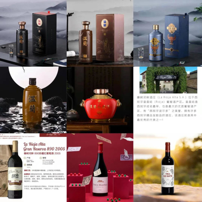 王長勇:與時間做朋友,溫蘭酒類直供堅守&ldquo;長期主義&rdquo;