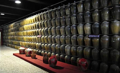 辦酒廠需要什么手續(xù)?酒廠需要辦理什么手續(xù)