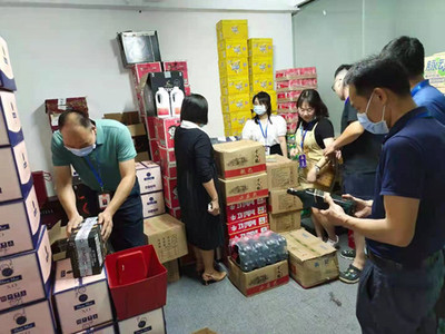 赤坎區(qū)市場監(jiān)管局開展酒類產(chǎn)品專項檢查