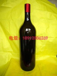 750ml墨綠色葡萄酒瓶