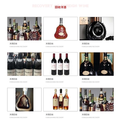 周邊酒類回收價格-運城周邊酒類回收-華晨煙酒誠信經營(查看)