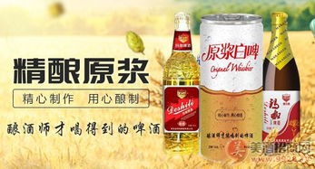 酒類經(jīng)銷商為什么要從根本上轉(zhuǎn)型