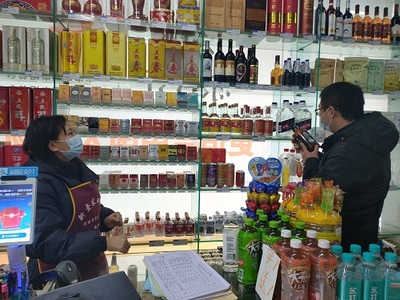 滎經(jīng)縣市場監(jiān)督管理局有序推進&ldquo;春雷行動2022&rdquo;之未成年人保護執(zhí)法行動