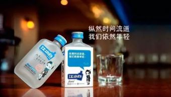 從產品及運營角度,淺析白酒江小白的成功之道