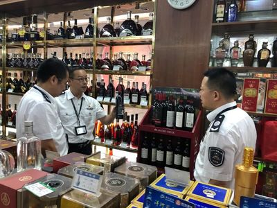 誰執法誰普法 | 普法履職報告評議系列之&ldquo;市市場監管局篇&rdquo;