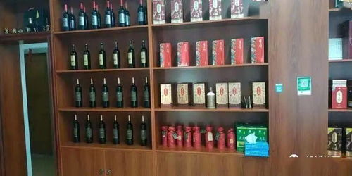 船埔綠品源商行經營茶 各式酒類 山區土特產 山貨