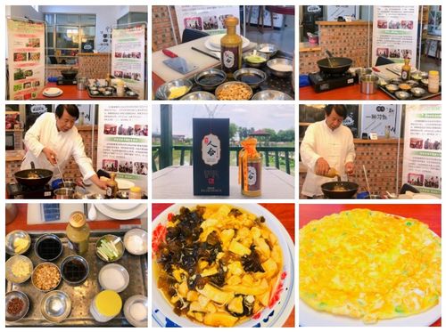 都元酒亮相 走進三農 節(jié)目丨用美酒升級美食,助力農產品銷售