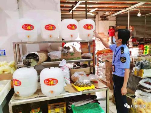 查扣各類酒超1000斤，塘廈開展酒類整治專項行動保障食品安全