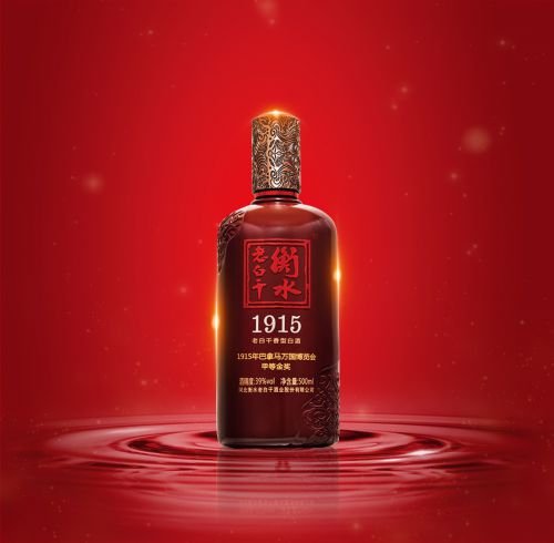 老白干酒季報亮眼，全國化營銷與優特高戰略協同發力