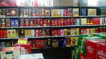 齊齊哈爾超市食品抽檢警示 部分產(chǎn)品不合格，酒類經(jīng)營成焦點(diǎn)