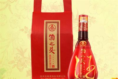 加盟酒之頭，開啟財(cái)富之門 酒類經(jīng)營新機(jī)遇