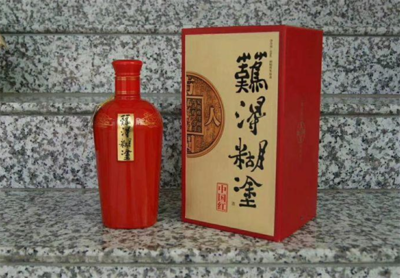 難得糊涂酒 一杯佳釀，品人生智慧